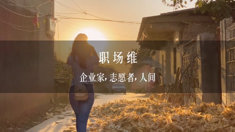 ????芒砀山 永恒之城三天出差,去了刘邦斩蛇地,汉梁王墓群,大汉雄风,一直吃一直吃超好吃的永城